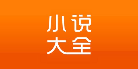 华体汇平台app